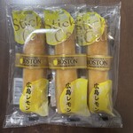 ボストン - 料理写真: