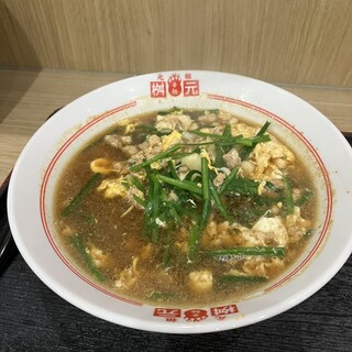 辛麺屋 桝元_0