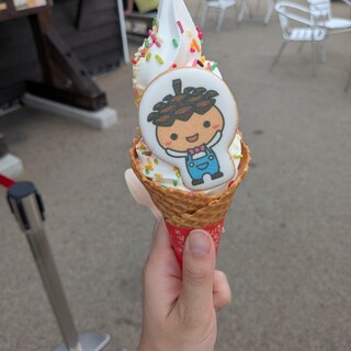 アマ テラス_0