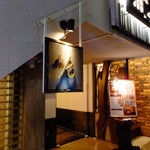 バー ケー - バー ケー（BAR, K）