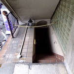 バー ケー - バー ケー（BAR, K）へはこの地下の階段を～