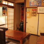 居酒屋とと - 