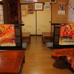 居酒屋とと - 