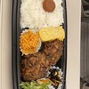 やきとり直 - 料理写真: