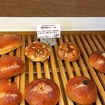 ブーランジェリー パルク - 金時ロールも