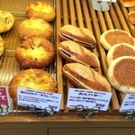 ブーランジェリー パルク - チーズカレーパンとあんバター