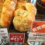 ブーランジェリー パルク - たまねぎのパン　新発売だって