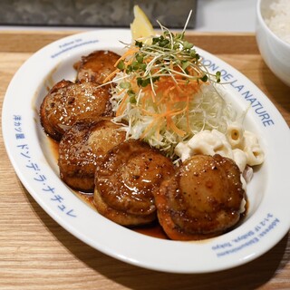 洋カツ屋 ドン・デ・ラ・ナチュレ_0