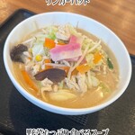 リンガーハット - 料理写真: