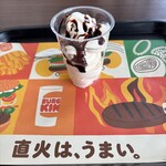 バーガーキング - ドリンク写真: