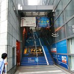 Indo Shiki Chao Kari - 電通 四季劇場 海 入口