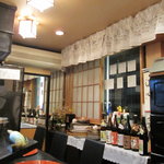 新和食 きくい - 