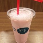 AOKI ピオニウォーク東松山店