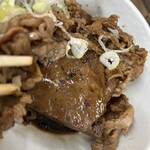 なんどき屋 - 真っ黒なんだけど