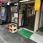 なんどき屋 - 