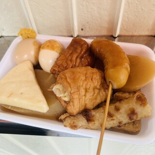 目黒食品_0