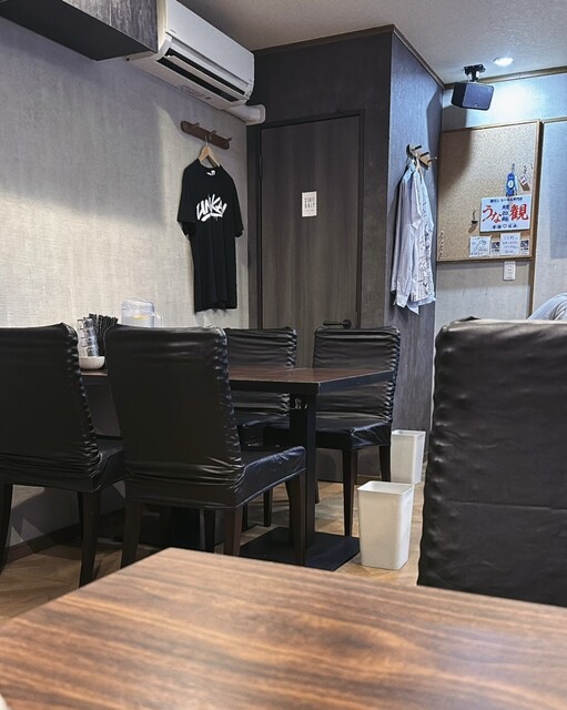 鰻出汁らーめん専門店 うな観 （UNAKAN） - 町田/ラーメン | 食べログ