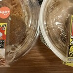 セブンイレブン - 料理写真: