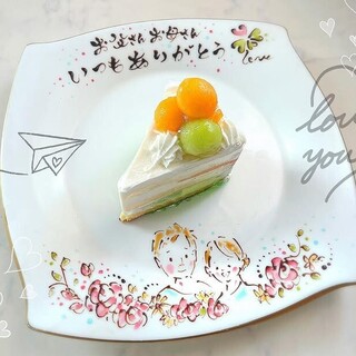 フォーハーツ_0