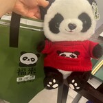 福来パンダ麻辣烫 神戸三ノ宮店 - 
