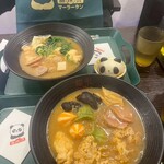 福来パンダ麻辣烫 神戸三ノ宮店 - 
