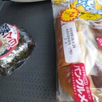 おべんとうのヒライ - 料理写真: