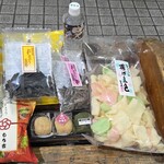 もち吉 - 料理写真: