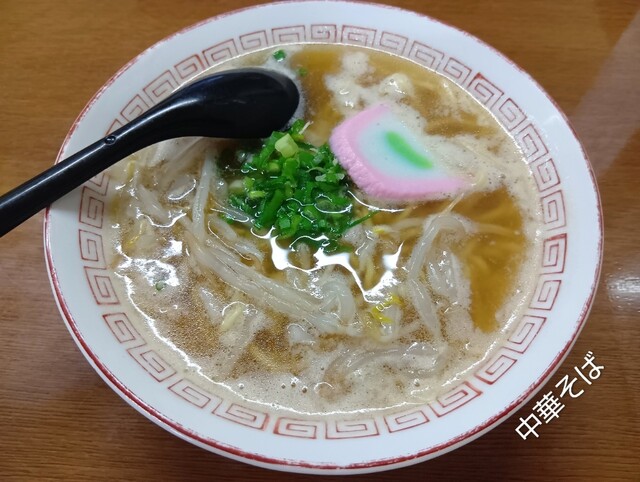 福助 - 近鉄郡山/食堂 | 食べログ