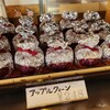 菓子処 一久庵