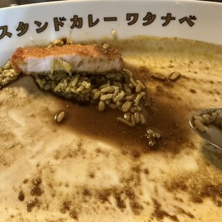 スタンドカレーワタナベ_1