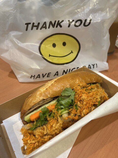 Bánh Mì Sugoi - Chi nhánh Kobe