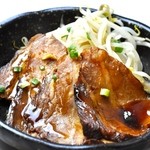 Char siu namul