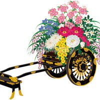 花車会席