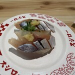 スシロー - 料理写真: