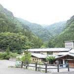 Shikibi Danionsen - 