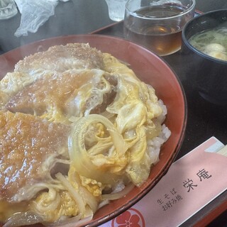 栄庵_0