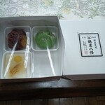 鶴屋八幡 - 料理写真: