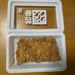 和幸 - 料理写真:特ひれかつ