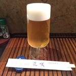 花咲 - 生ビール