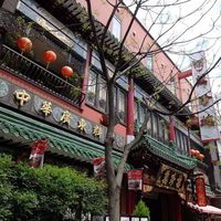 萬珍樓 本店 - 