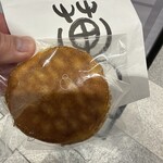 鈴懸 - 料理写真:
