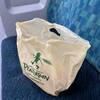 ピーターパン ペリエ千葉エキナカ店