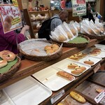 ピーターパン ペリエ千葉エキナカ店 - 