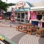 東郷パーキングエリア（上り線）スナックコーナー