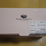 ピエール マルコリーニ - エクレア　チョコレート