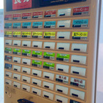 自家製中華そば としおか - 