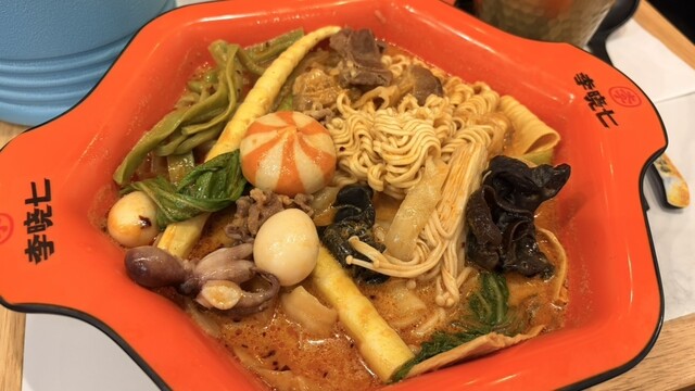 李暁七マーラータン 王子店 - 王子駅前/中華料理 | 食べログ