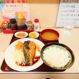 食堂 伊賀_0