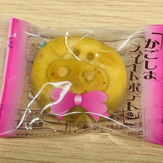 山福製菓_0