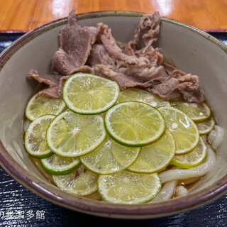 麺紡